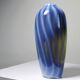 Vintage smoked glass vase lined with opaline, Murano bubble.