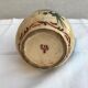Former ceramic pitcher