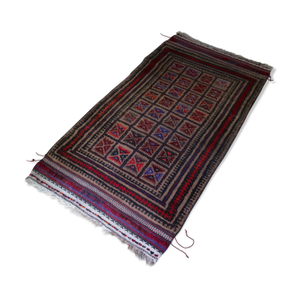 Tapis Afghan en laine années 80 160 x 100 cm