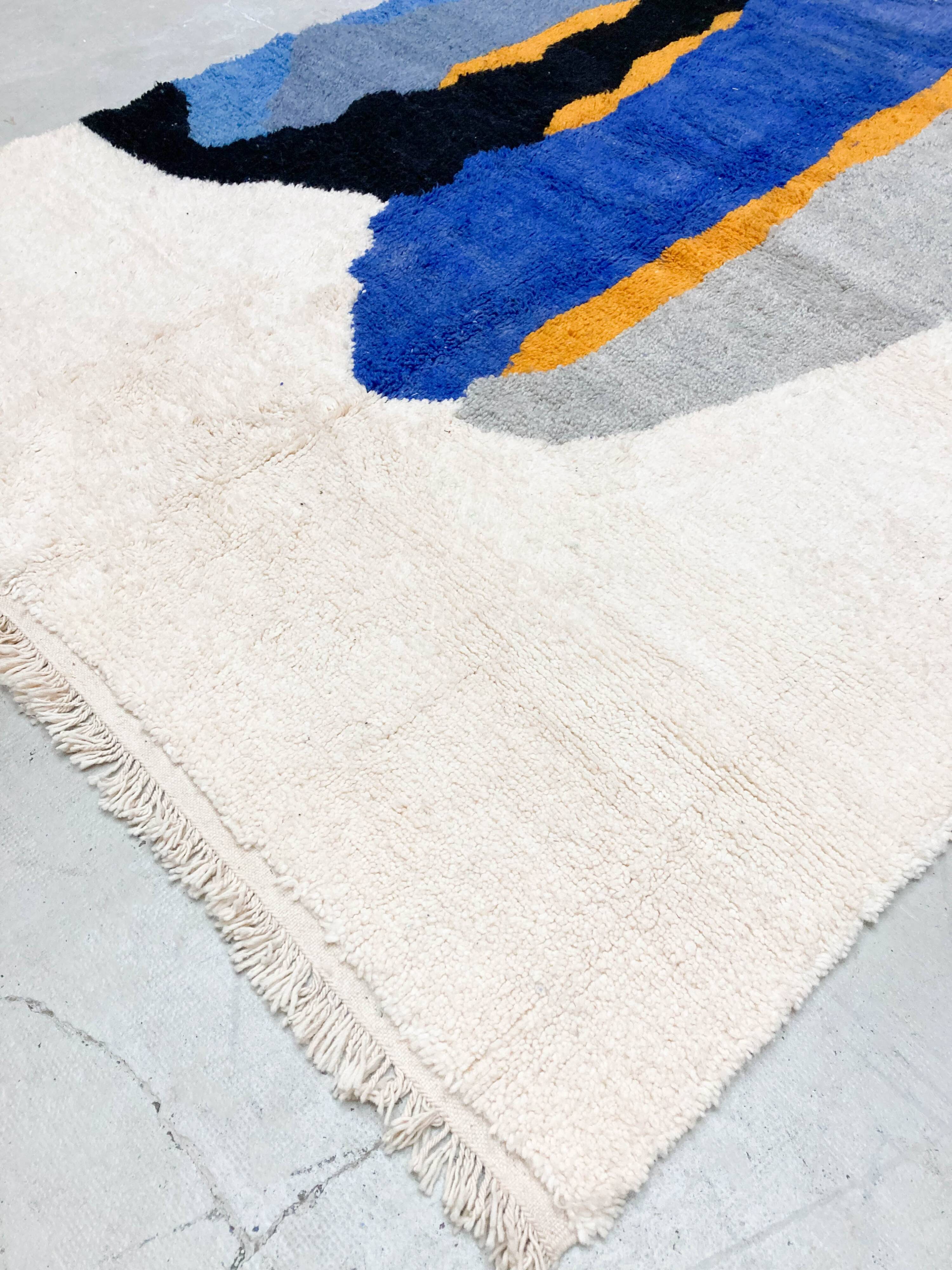 Tapis berbère marocain coloré Boujaad 2,92x1,95m