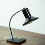 Desk lamp