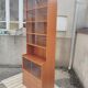Bibliothèque meuble de rangement vitrée