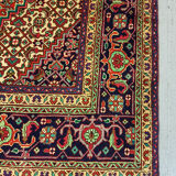 Tapis persan tabriz XXeme siècle 200x295cm