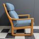 Danish highback chair by Johannes Andersen for Silkeborg