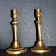 Set of 2 antique baluster candle holders in bronze – Pair of 19th-century beaded gadrooned candlesticks.