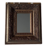 Small molded mirror