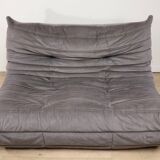 Togo 2-seater sofa – Michel Ducaroy edition Ligne Roset, 1970