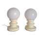 Paire de lampes de chevet