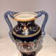 Gien ceramic vase