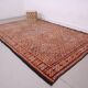 Vintage Beni Mguild Rug 208 x 315 cm - Berber Wool Rug - Moroccan Rug