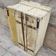 Antique Art Deco wall display cabinet in Burmese teak.