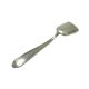 Sugar spoon, Art Deco, silver-plated brass, Sweden, 1950s.