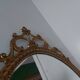 Baroque mirror in gilded brass, C.G.R