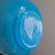Beautiful blue Italian opaline vase