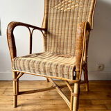 Fauteuil rotin adulte vintage