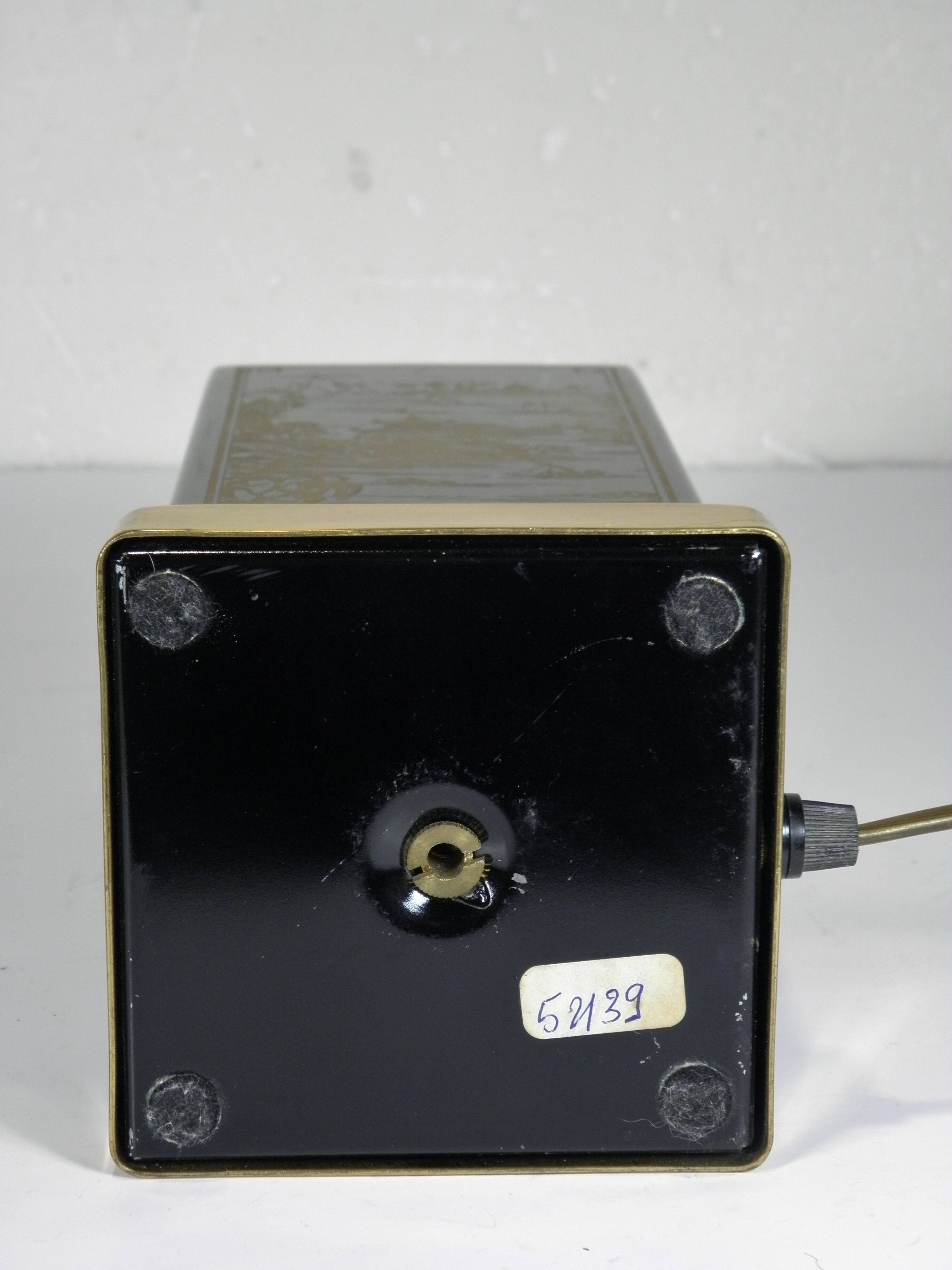 Pagoda lamp from the 1970s