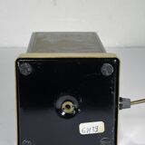 Pagoda lamp from the 1970s