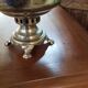 Samovar