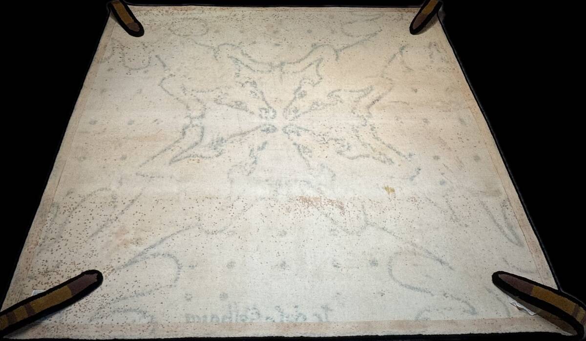 Desert Bar Rug by JC de Castelbajac 200x200 cm