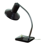 Desk lamp