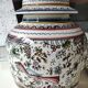 Potiche/ginger pot, tea reproduction xviith museum, art and deco, hand painted signed