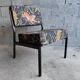 Restored vintage 1970s armchair – Maison Thevenon fabric
