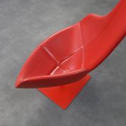 Fjord Swivel Lounge Chair by Patricia Urquiola for Moroso