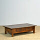 Oak coffee table, circa 1820