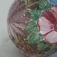 Openwork ball vase, Paul Lecomte
