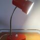 1960s desk lamp