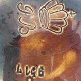 Stoneware vase flamed art nouveau pottery of bouffioulx 9517