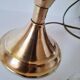 Vintage tulip base brass lamp