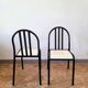 Lot de 8 Chaises dlg Robert Mallet Stevens Tubor moderniste