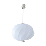 Alicante Guzzini ball hanging 1967