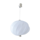 Alicante Guzzini ball hanging 1967