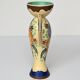 Amphora Vase Ceramic Gouda Holland - Rubens hand painted flower motif - Model 1035