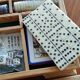 Wooden chess and backgammon set