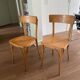 Set of vintage Thonet chairs, vintage chair, dining room chair.