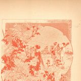 Art Nouveau engraving 1896 - Chrysanthemums and Japanese scene by G. Fraipont