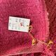 Tapis laine pink vintage grande taille