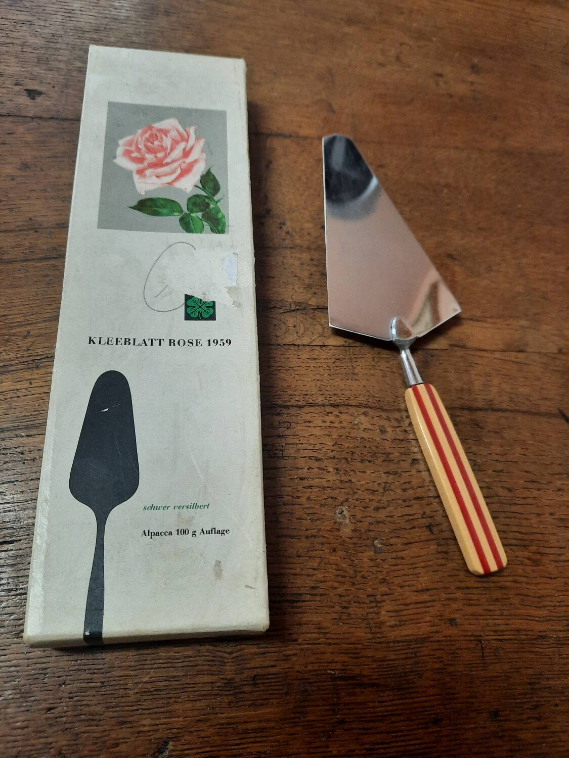 Vintage Pie Server