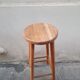 Bar stool