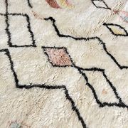 Tapis berbère Beni Ouarain 291/212cm