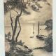 Tableau encre de chine sur papier 1927