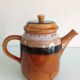 Coffee pot decor Hawai des Faienceries de Sarreguemines vintage 60s and 70s