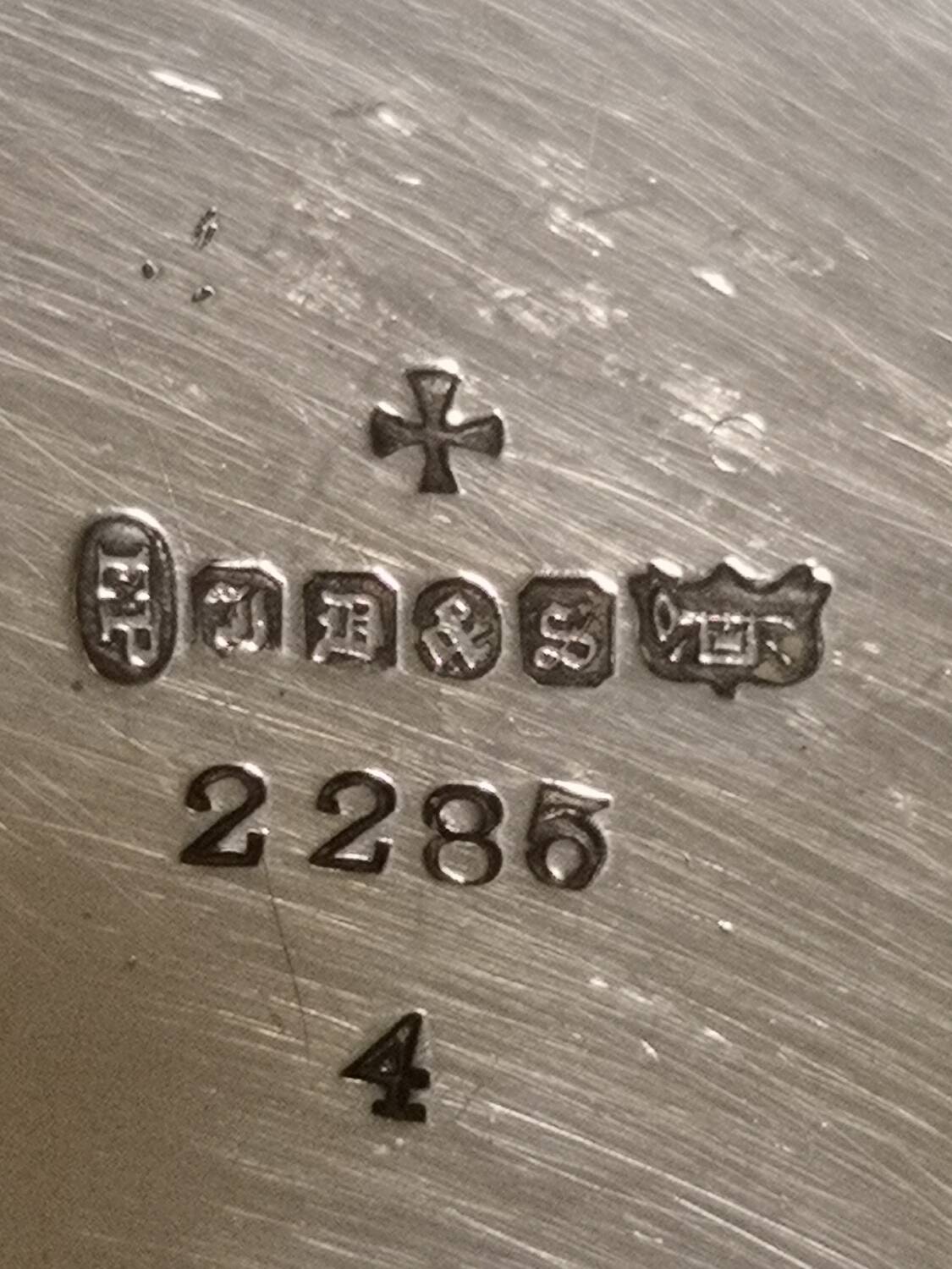 Coffee and tea service set