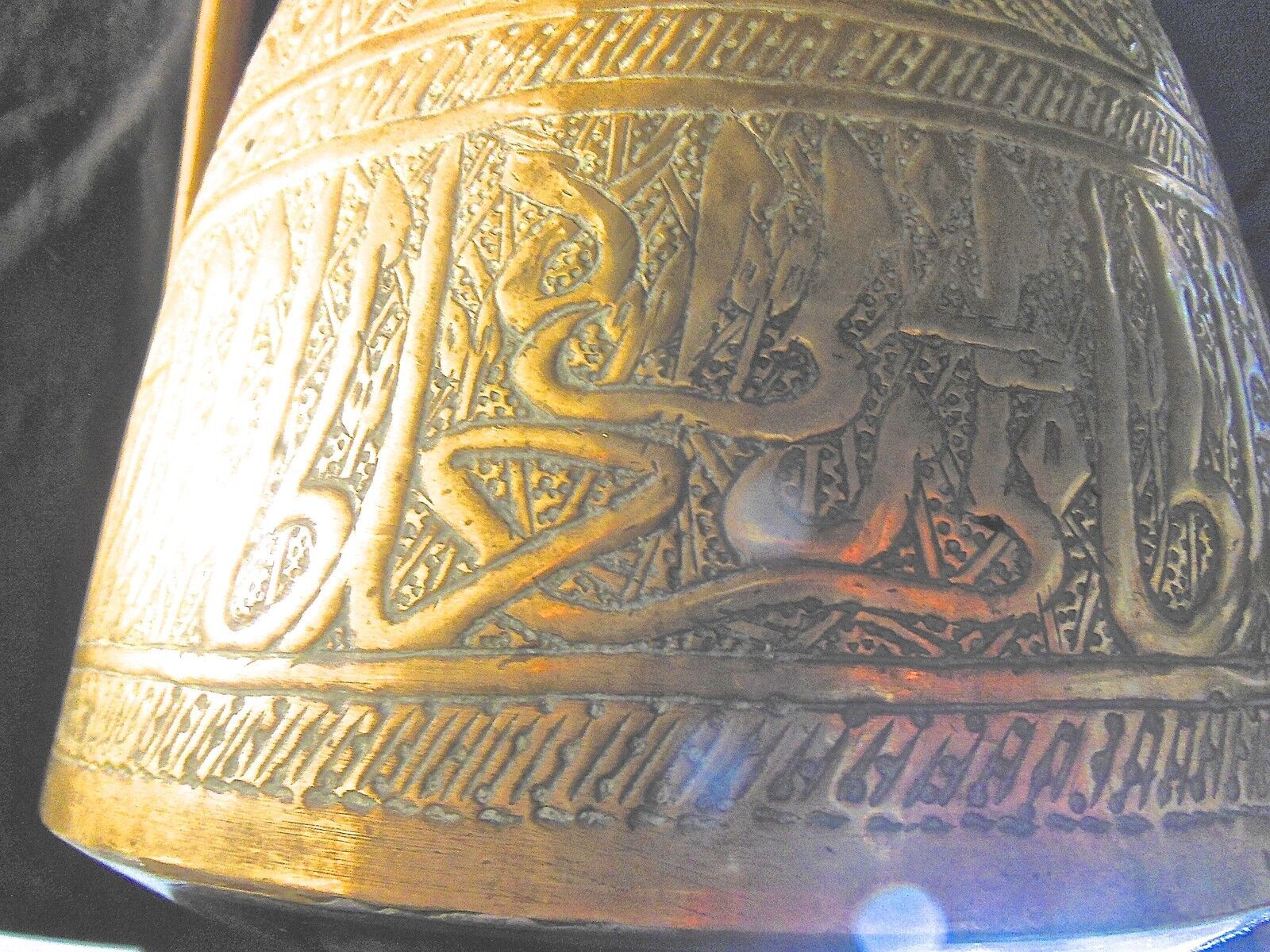 Pitcher - pair of tinned copper pourer qajar persian calligraphy -islamic art