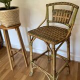 Rattan and bamboo stool