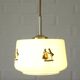 1950s Yugoslav Vintage Pendant Light,  Restored Caramel Opaline Glass Lamp
