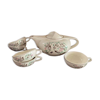 Salins tea service from the 60s.